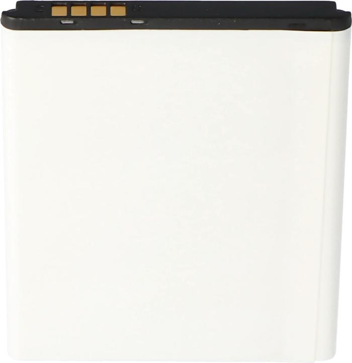 Image du produit AccuCell Batterie Archos 50c Neon, AC1850A, 45 Helium 4G, 45b Helium 4g