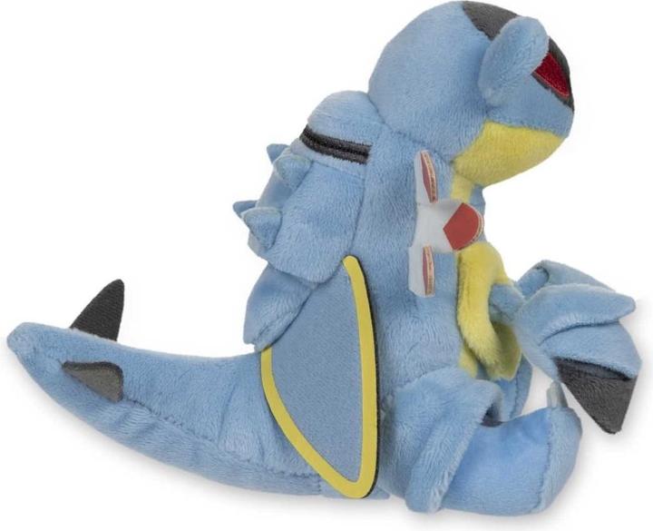 Image du produit Pokémon Armaldo Sitting Cuties Peluche - 15.5 cm (15.50 cm)