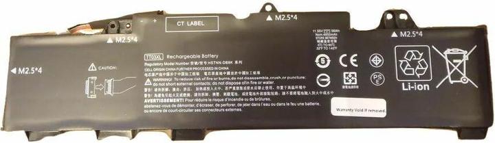 Produktbild CoreParts MBXHP-BA0222 Notebook-Ersatzteil Akku (3 Zellen, 4400 mAh)