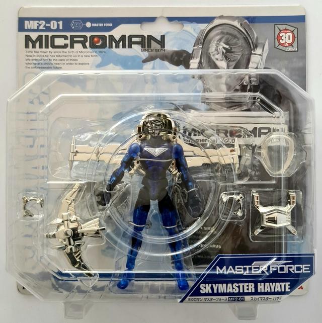 Takara 2004 Microman Master Force MF2-01 Skymaster Hayate Actionfigur