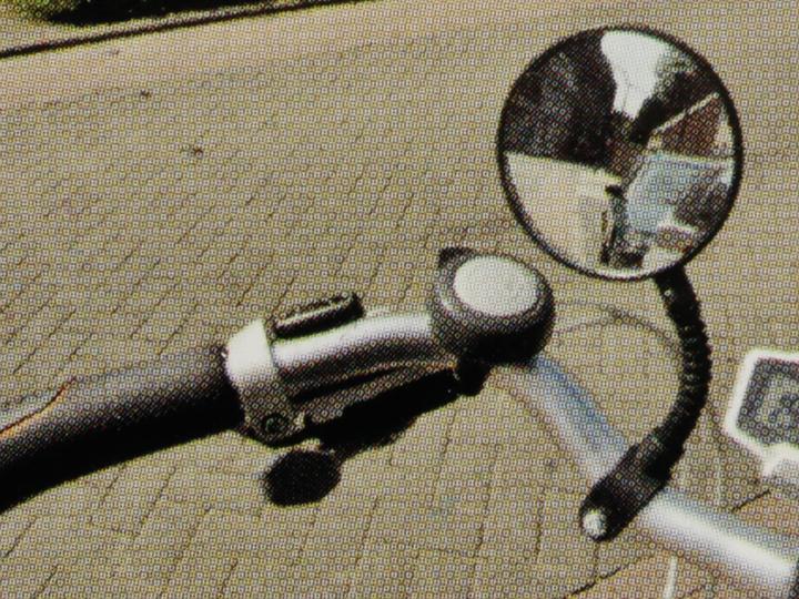 Actual product image Dunlop Rear view mirror & reflector