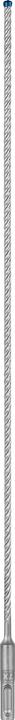 Actual product image Bosch Professional Zubehör Expert SDS plus-7X hammer drill, 5.5 x 400 x 465 mm (5.5 mm)