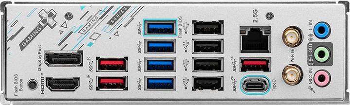Productafbeelding MSI X670E GAMING PLUS WIFI AM5 4xDDR5 4xM.2 4xSATA (AM5, AMD X670E, ATX)