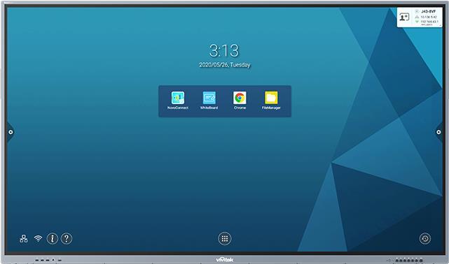 Actual product image vivitek DS NovoTouch BK860i silver 86"/3xHDMI/VGA/DP/USB (3840 x 2160 Pixels, 86")