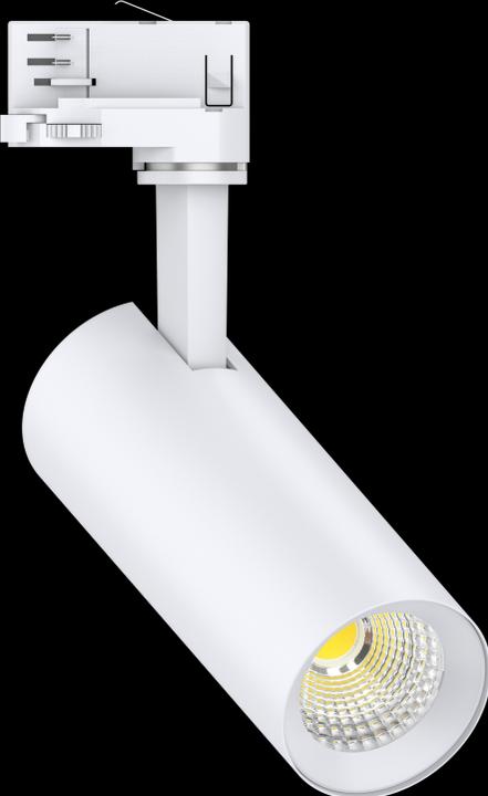 Produktbild Opple LED-Spot (2000 lm)
