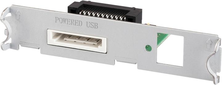 Citizen USB interface (USB)