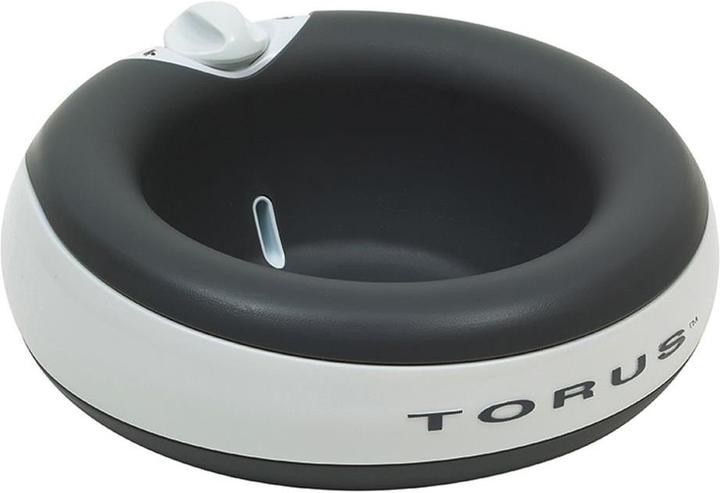 Image du produit Heyrex Ecuelle à eau Torus (1 l)