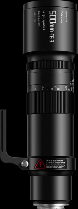 Produktbild TTArtisan 500mm f/6,3 ED Fuji X (Fujifilm X, Vollformat)