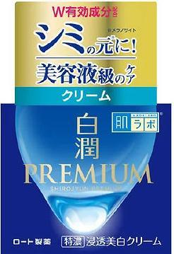 Hada Labo Shirojyun (50 ml, 24h Creme)