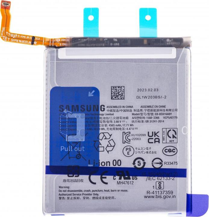 Produktbild Samsung Akku EB-BS916ABY 4700mAh S916 Galaxy S23 Plus GH82-30470A