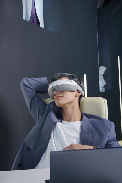 Image du produit SKG Masseur pour les yeux
