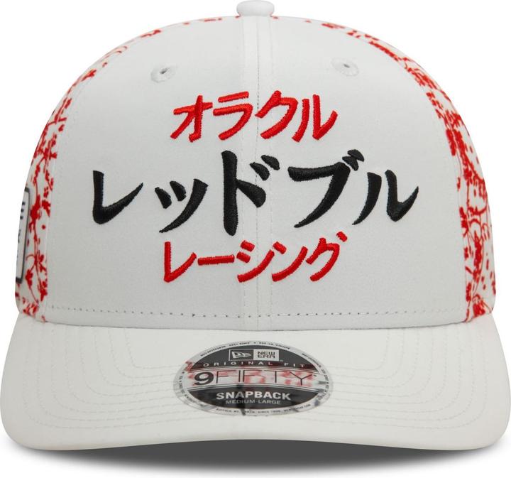 Produktbild New Era 9Fifty Snapback Cap - JAPAN F1 Red Bull Racing - S/M (S/M)