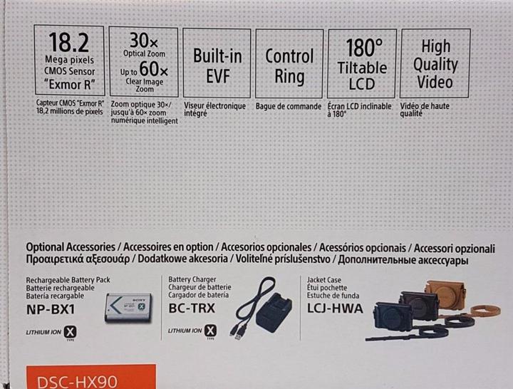 Actual product image Sony DSC-HX90 (24 - 720 mm, 18.20 Mpx, 1/2,3'')