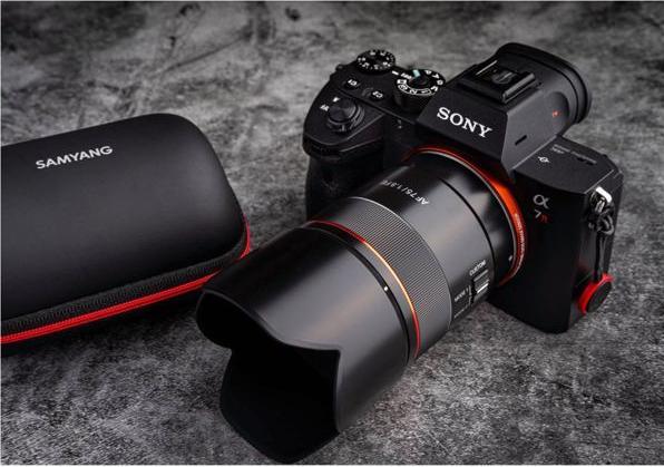 Actual product image Samyang AF 75mm f/1.8 FE, Sony E (Sony E, full size)
