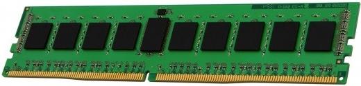 Produktbild Kingston ValueRAM (1 x 4GB, 2666 MHz, DDR4-RAM, DIMM)