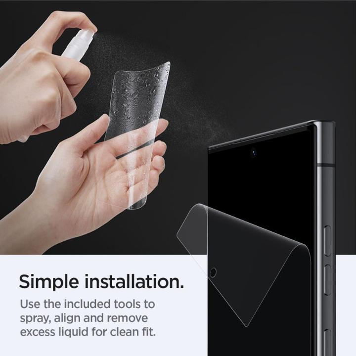 Produktbild Spigen Neo Flex (1 Stück, Samsung Galaxy S23 Ultra)