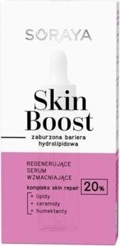 Soraya SKIN BOOST Serum-bariera lipidowa (30 ml)