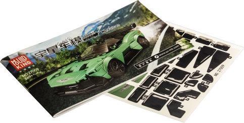Actual product image Mould King Vulcan sports car with display box