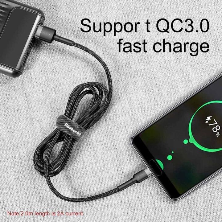 Image du produit Baseus Cafule USB A – USB-C (3 m, USB 2.0)