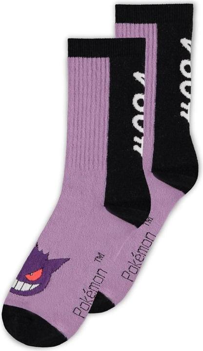 Produktbild Difuzed Pokemon - Gengar, Evoli, Glumanda - 43/46 Grosse (3er Pack, 35, 38)