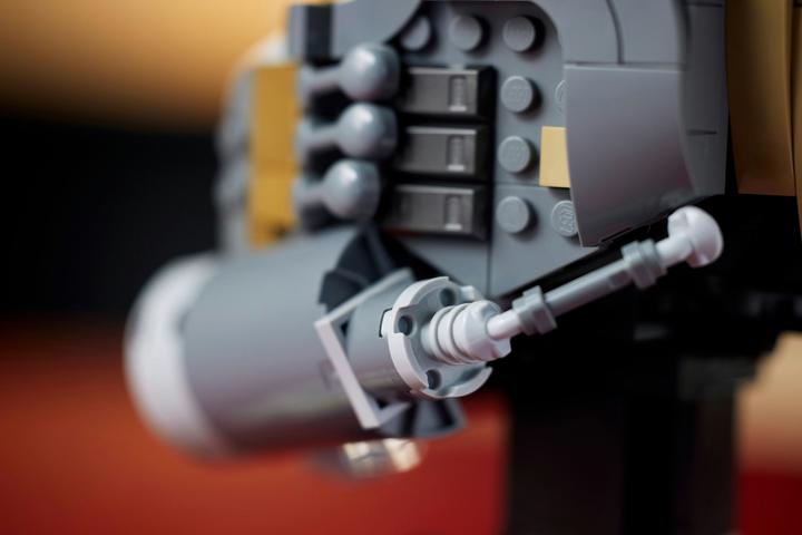Immagine prodotto LEGO 76251 Casco Star Lords (76251, LEGO Marvel)