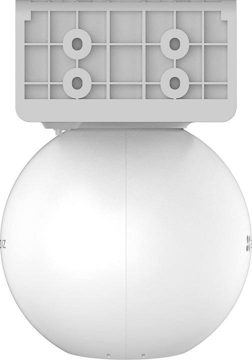 Actual product image EZVIZ HB8 (2560 x 1440 Pixels)