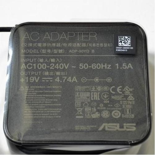Produktbild ASUS AC Adapter (90 W)