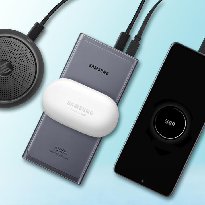 Immagine prodotto Samsung Banca di potenza induttiva EB-U3300 (10000 mAh, 25 W, 37 Wh)