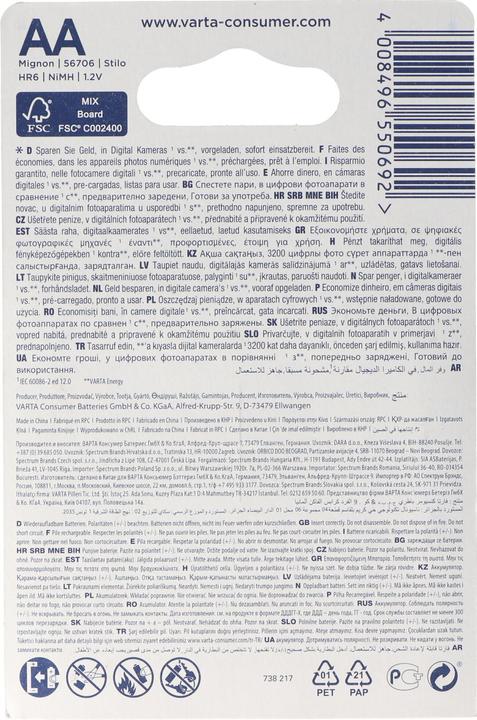 Image du produit Varta Recharge Accu Power (4 pcs, AA, 2100 mAh)