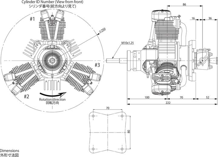 Image du produit Saito FG-90R3