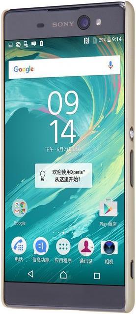 Actual product image Nillkin Super Frosted Shield Series (Sony Xperia XA Ultra)
