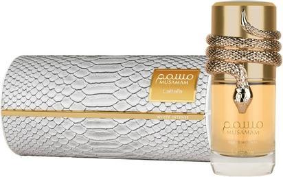 Produktbild Lattafa Perfumes Musamam White (Eau de Parfum, 100 ml)