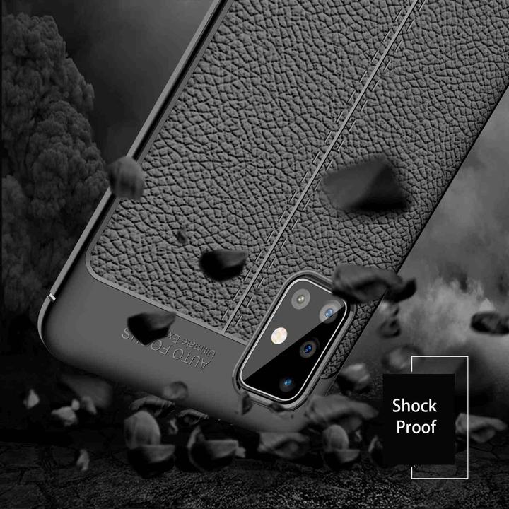Immagine prodotto Cadorabo Copertura in TPU con struttura in similpelle (Samsung Galaxy A71)