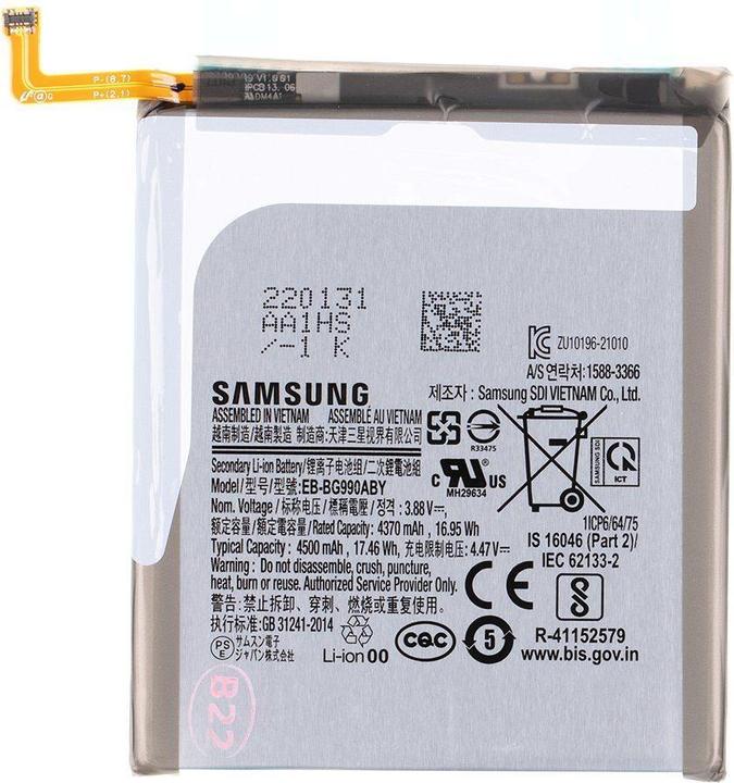 Actual product image Samsung Replacement battery
