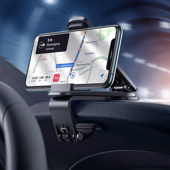 Actual product image Baseus Big Mouth Pro Car Mount