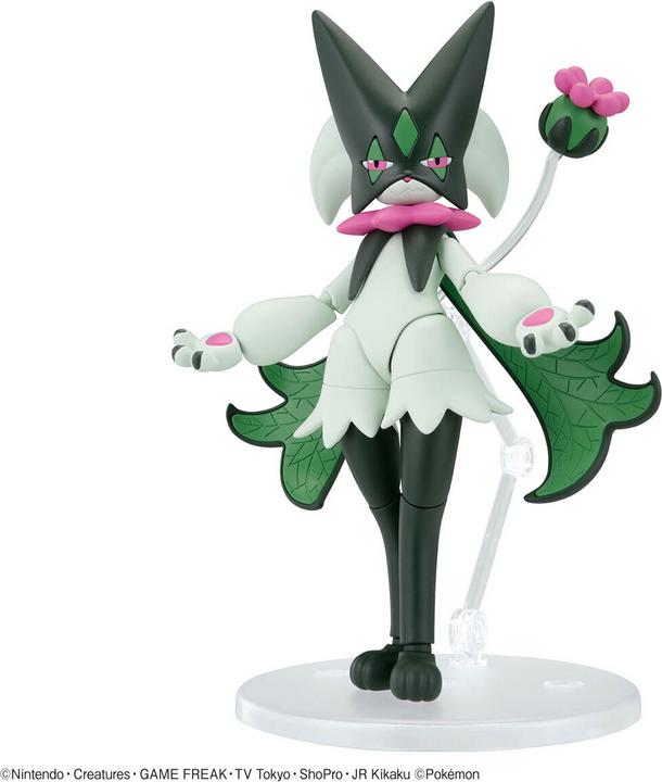 Produktbild Bandai Pokemon - Maskagato Pokepla