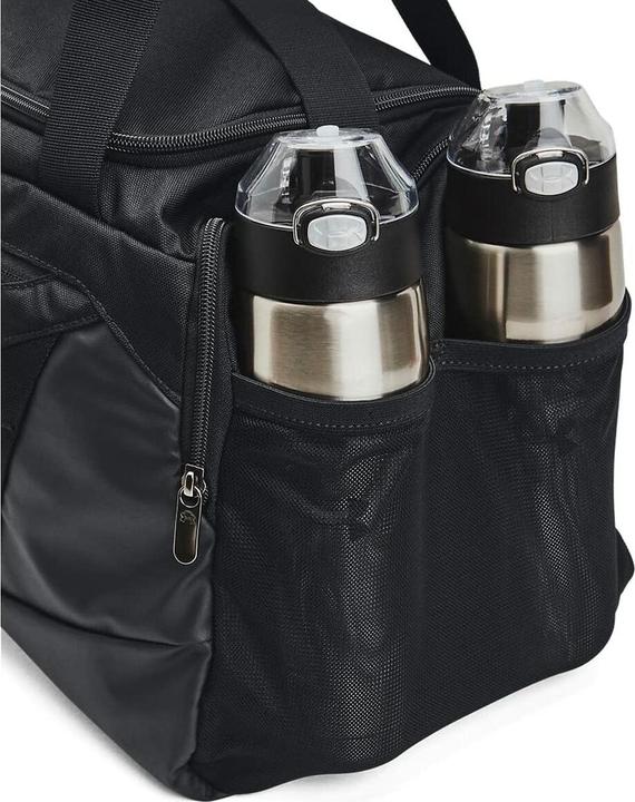 Produktbild Under Armour Undeniable 5.0 (40 l)