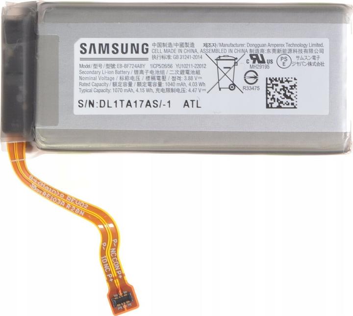 Produktbild Samsung F721 Z Flip 4 Main