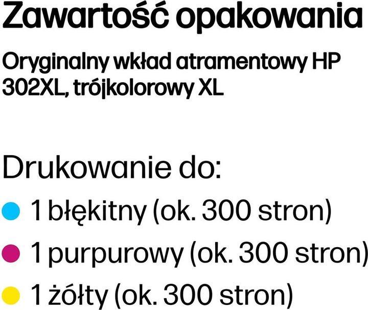 Actual product image HP 302xl (M, C, Y)