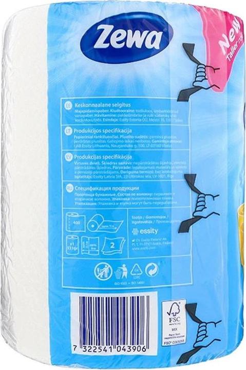Actual product image Zewa Jumbo (1 x)