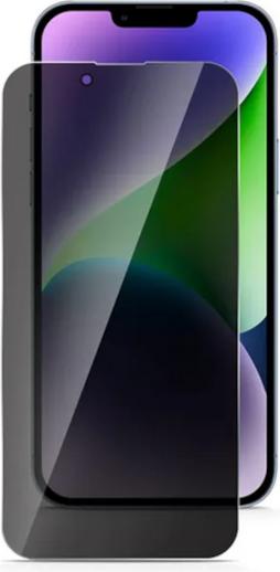 Produktbild Kaufdeinhandy.ch Privacy Panzerglas (Apple iPhone 14 Plus)