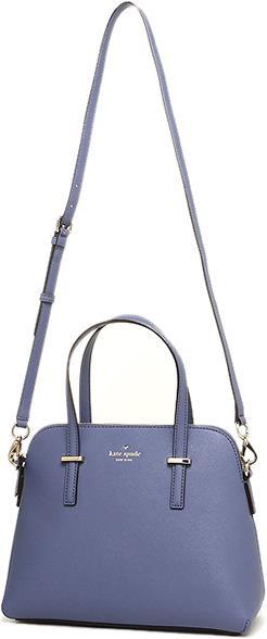 Image du produit Kate Spade Maise (25 l)