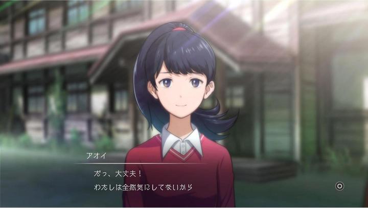 Image du produit Bandai Namco Digimon Survive (Switch, Switch Lite, Switch OLED, FR, DE)