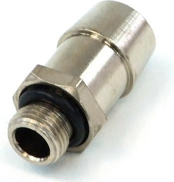 Produktbild Aquatuning 13mm Schlauchanschluss High-Flow