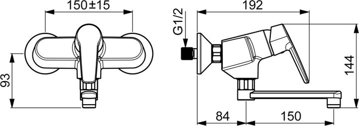 Produktbild Hansa Polo Spültisch Küchen Wandarmatur (chrom), Ausl. 234 mm