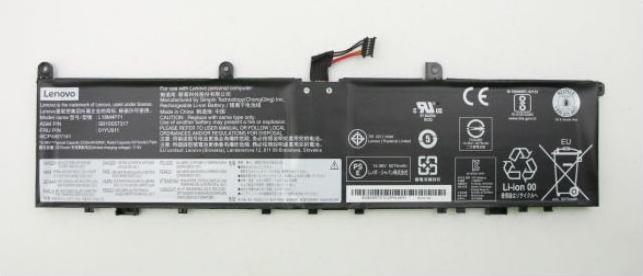 Actual product image Lenovo Battery 4 Cell Internal 80.4Wh, LiIon (4 Cells, 5235 mAh)