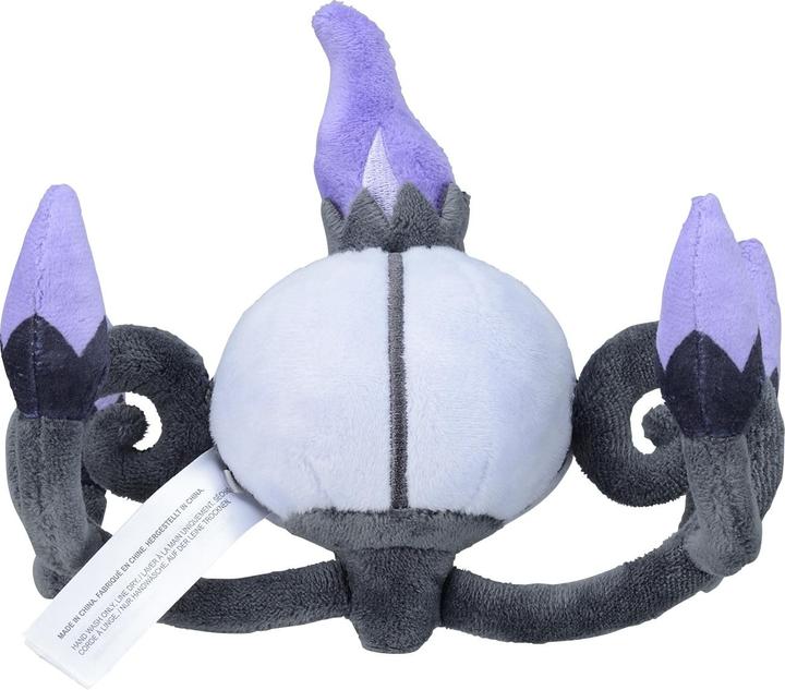 Actual product image Pokémon Chandelure Sitting Cuties Plush - 16 cm (16 cm)