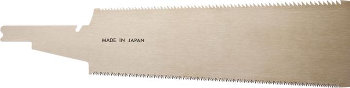 Actual product image Magma Replacement Japanese saw blade blade length 240mm, saw blade for Japanese saw Royba Gold