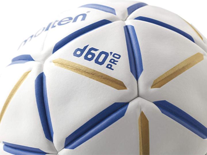 Image du produit Molten H2D5000-BW Handball d60 Pro