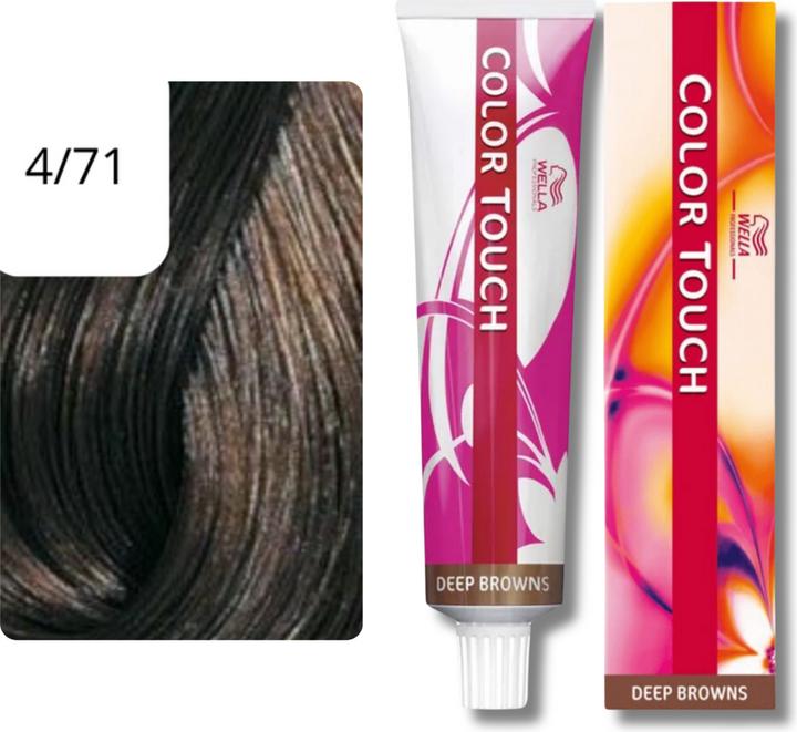 Immagine prodotto Wella Colore Toccare la tinta dei capelli di Deep Brown's Hair Tinta (4/71 Marrone medio Marrone Frassino)